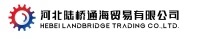 Hebei  Landbridge  Kummerċ  Co.,  Ltd